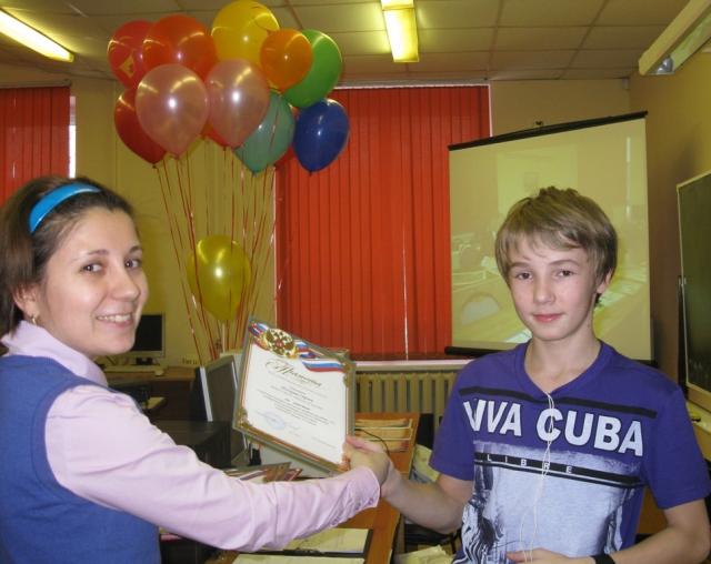 славься отечество